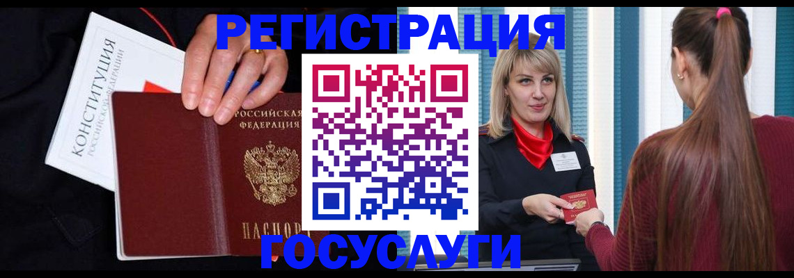 пропишу в квартире в Чаплыгине